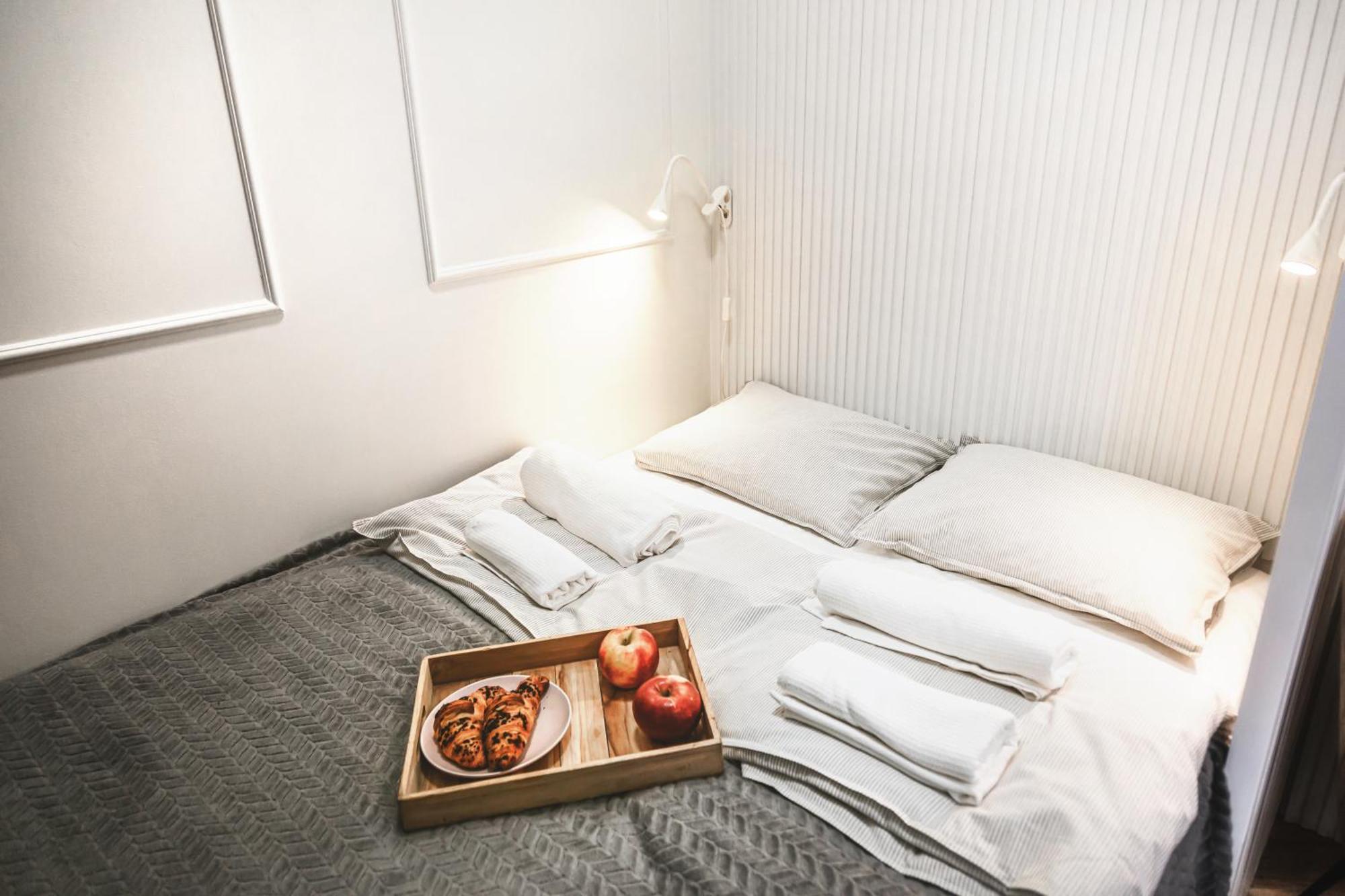 Luksusowe Przy Rynku Apartment Wroclaw